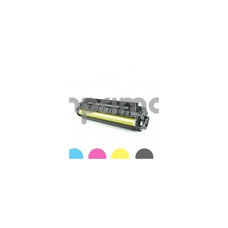 Cartucho toner remanufacturado HP W2412A / Toner compatibles HP Nº216A amarillo