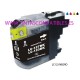 Cartucho compatible BROTHER LC123BK / LC121BK - Negro - 20 ML